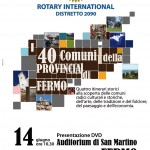 70x100-rotary1