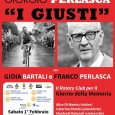 1 febbraio 2020 A Montappone (Fm) dalle ore 18.00 serata Rotary coi quattro club della provincia di Fermo (Alto Fermano Sibillini, Fermo, Porto San Giorgio e Montegranaro) al Teatro Italia, […]